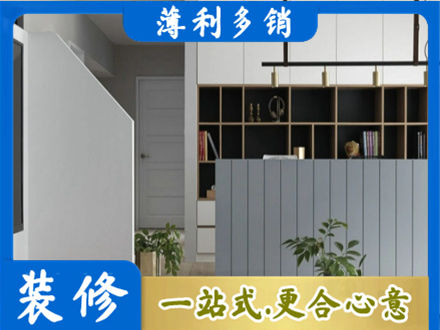 江门蓬江区客厅电视柜装修