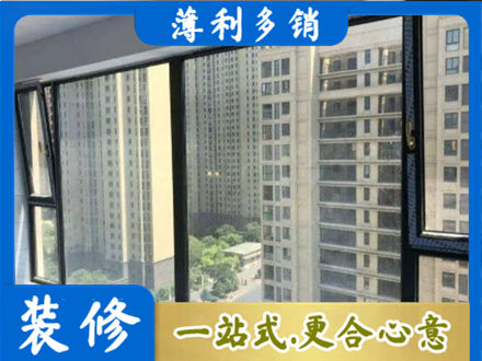 江门蓬江区阳台防坠网