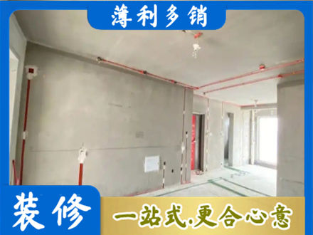 江门蓬江区房屋水电安装