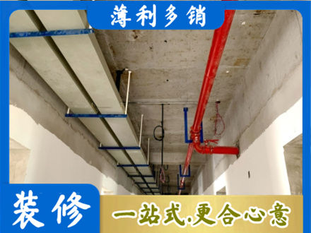 江门蓬江区水电工程安装