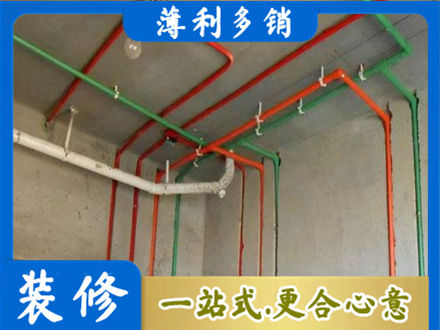 江门蓬江区水电设计