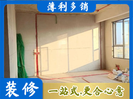 江门蓬江区水电改造