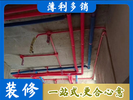 江门蓬江区水电安装改造9.jpg