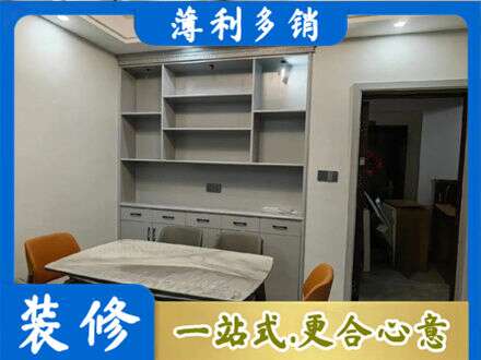 江门蓬江区餐边柜定制