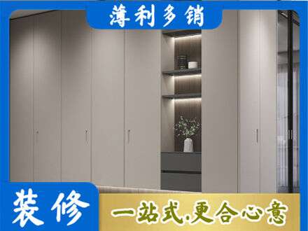 江门蓬江区电视柜定制
