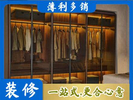 江门蓬江区定制衣帽柜
