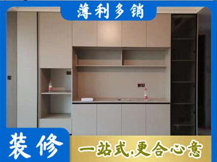 江门蓬江区定制鞋柜