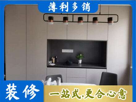 江门蓬江区定制餐柜