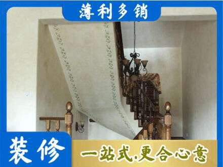 江门蓬江区专业房屋刷漆