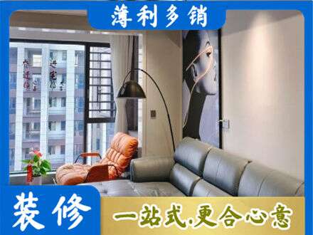 江门蓬江区墙面刷艺术漆