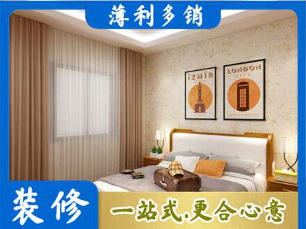 江门蓬江区卧室刷漆