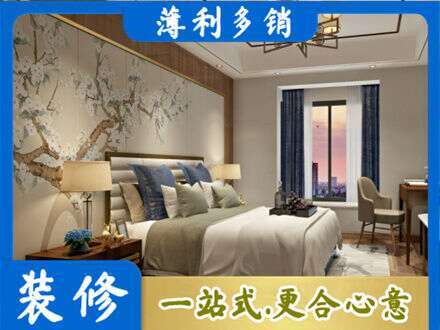 江门蓬江区主卧刷艺术漆