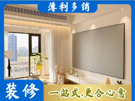 江门蓬江区房屋封窗工程