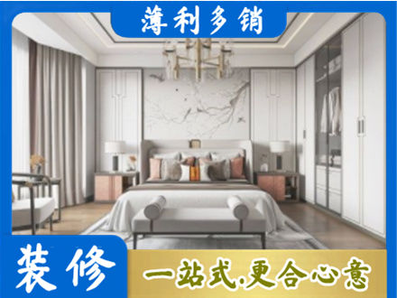 江门蓬江区卧室装修案例