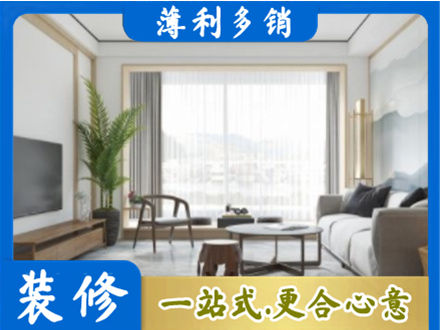 江门蓬江区阳台装修案例