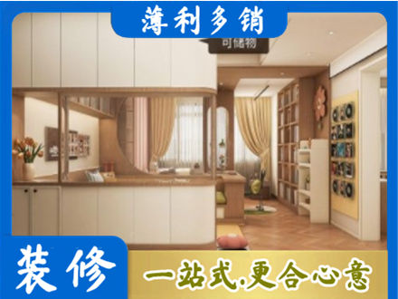 江门蓬江区衣柜定做案例
