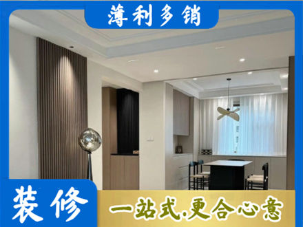 江门蓬江区本地餐厅家具安装